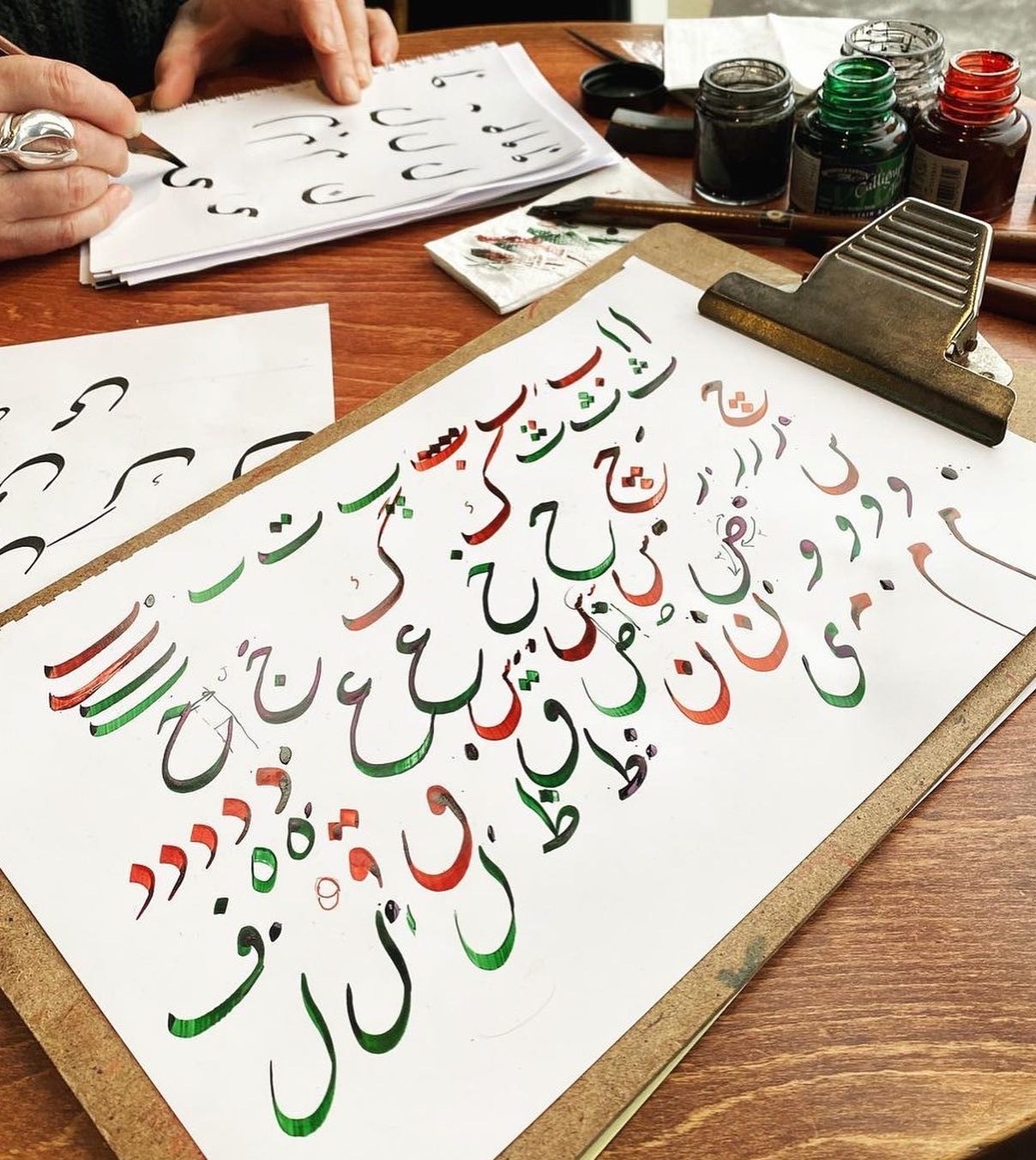 Farsi Alphabet Calligraphy