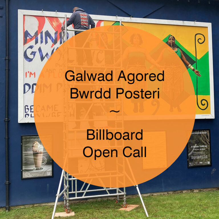 Billboard installation-2024-square